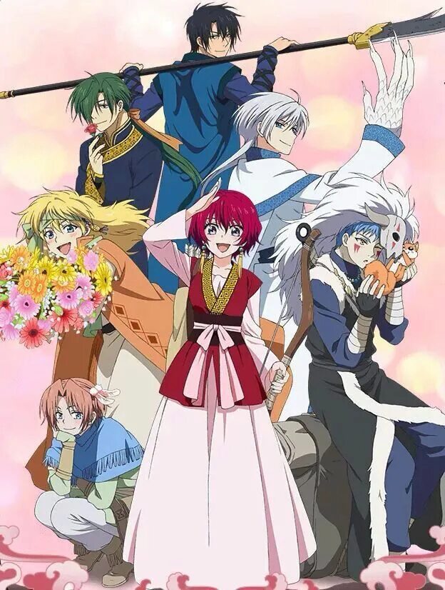 Jae-ha akatsuki no yona. Персонаж йона. Персонаж йона. Рассвет йоны йона арт. Рассвет йоны / akatsuki no yona.