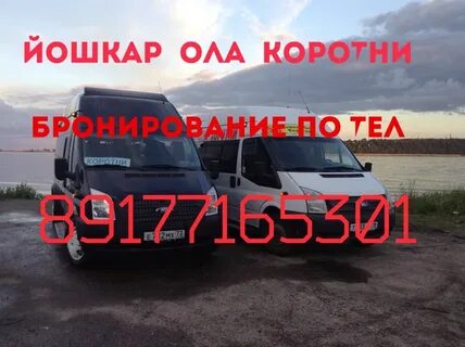 Мтк расписание