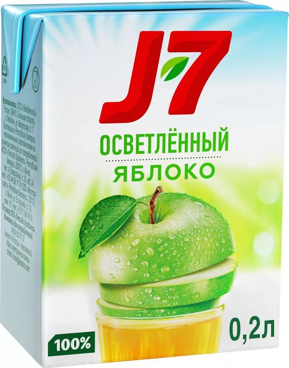 Яблоко 7 0 7 2. Сок j7 яблочный 0,2 л. Сок j7 яблоко без сахара. Состав сока j7 яблочный. Сок Джей Севен яблоко.