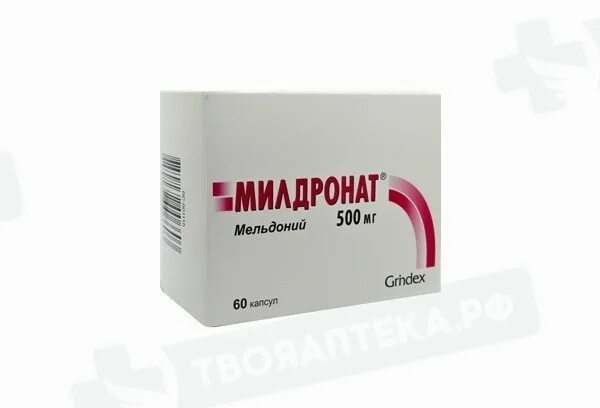 Милдронат аналоги препарата в таблетках. Милдронат 500 мг. мельдоний капс. 250мг n40 - южфарм. милдронат капс 250мг n40. милдронат капсулы 500мг №60.