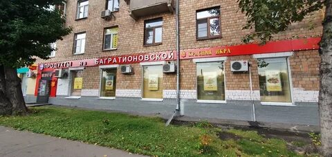 Москва ул барклая 12