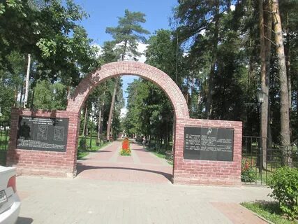 Кременки жуковский