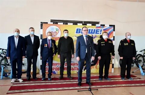 Республиканская спортивная школа