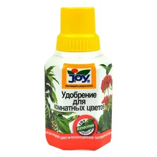Joy универсальное