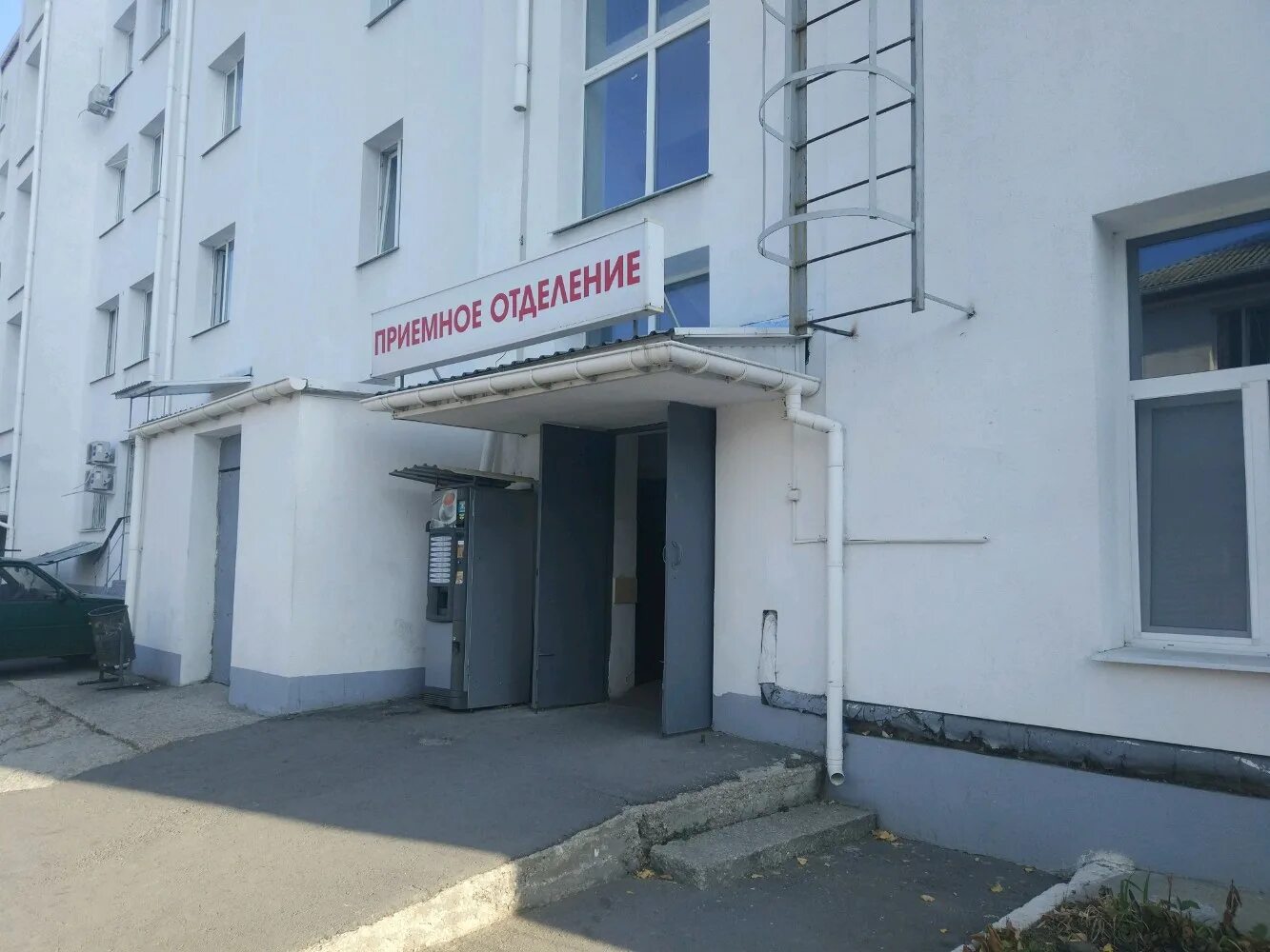 Семашко новый корпус орел. Бсмп глазное отделение. Приемное отделение орел. Больница семашко орел фото. Больница семашко симферополь.