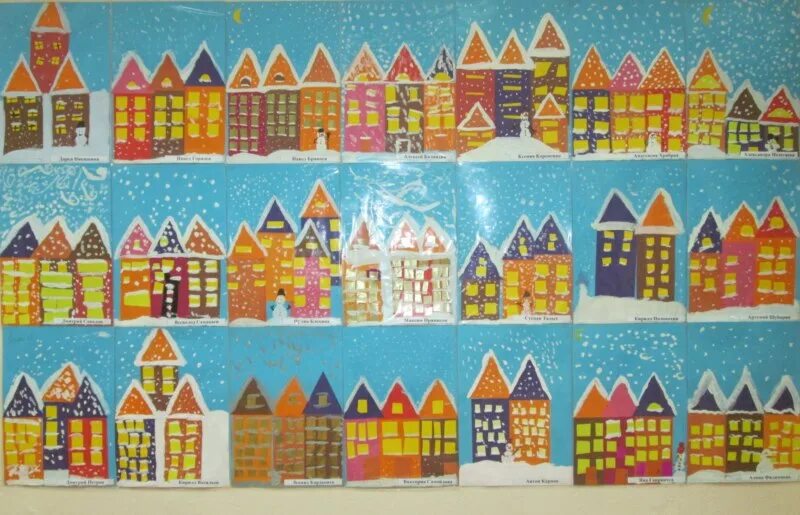 аппликация зимний город. аппликация домик. сказочный город из бумаги 2 класс. конструирование сказочный город. сказочный замок из картона.