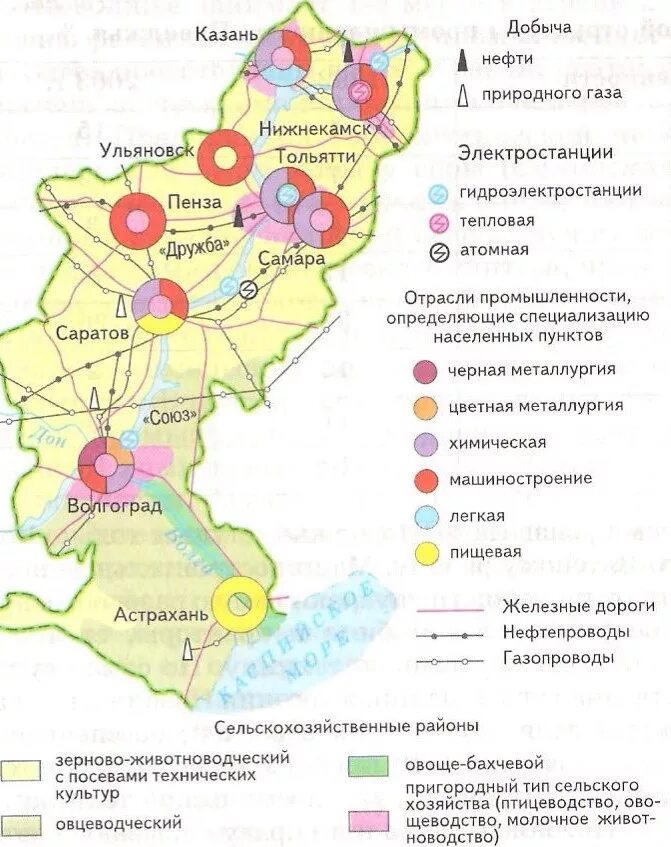 Промышленность поволжья карта