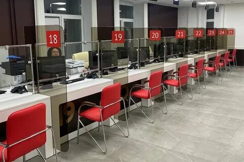 Мфц мурманск ленина 45 телефон