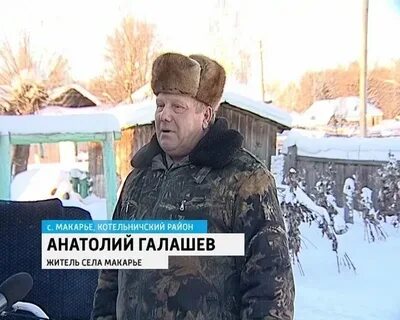 Погода в макарье воронежская область