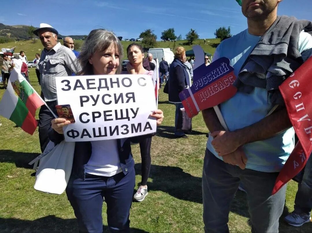 Рассказывает историю. Кто такие русофилы простыми. Галицкие русофилы. Известные русофилы. Русофоб.