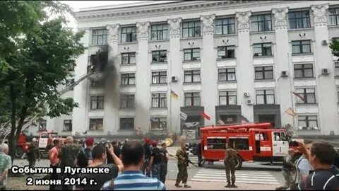 30 июня 2014 г