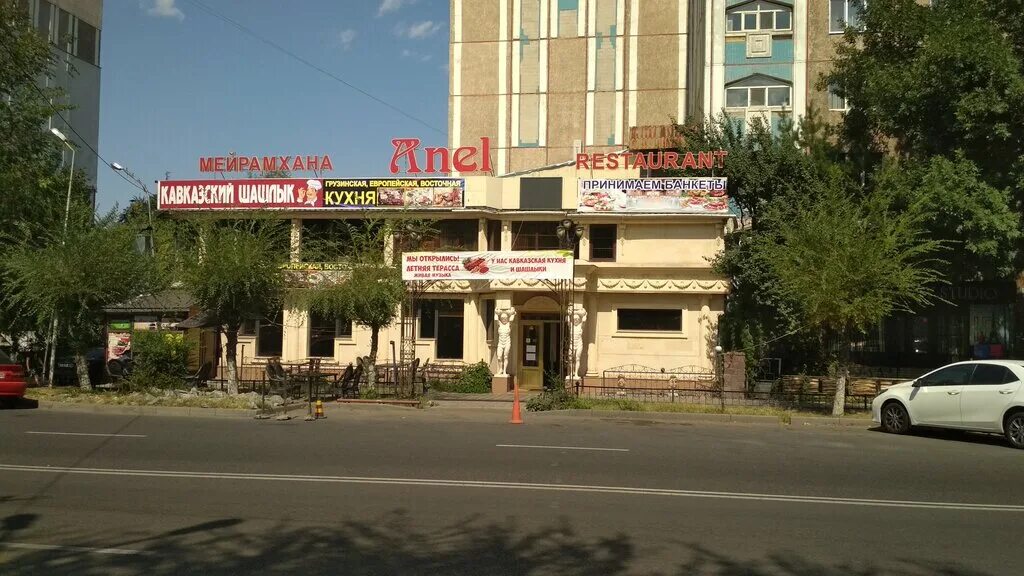 жк сункар алматы. аксай 4 алматы. аксай алматы район. аксай алматы. микрорайон аксай алматы.