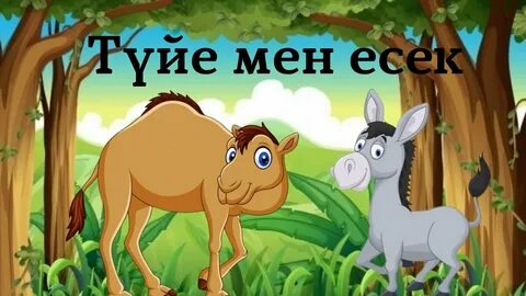 Ресейлік атақты адамдардың жалаңаш бейне суреттері