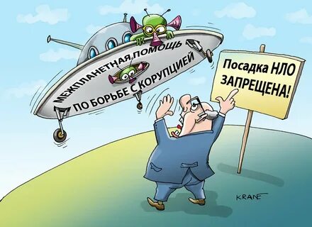 Закон запрещает выращивать