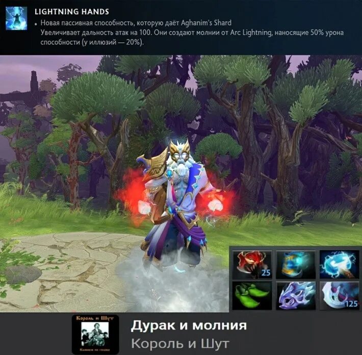 Как получить старый бог в дота 2. Дота 2. боги дота 2. dota 2 мемы. дота 2025.