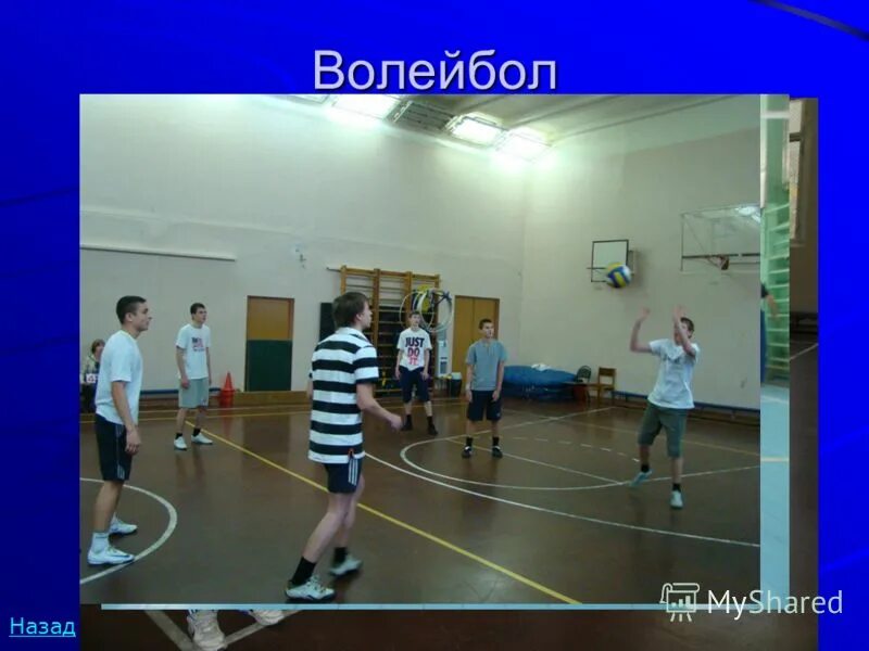 колледж учитель физкультуры после 9. павлово посадский техникум общежитие. педагогический колледж учитель физры калининград после 9 класса. колледж учитель физкультуры после 9. учалинский горно-металлургический техникум.