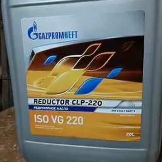 Gazpromneft reductor clp 220