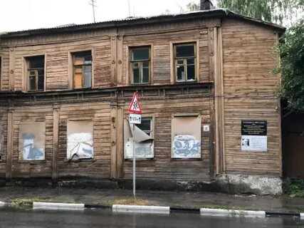 2 детская рязань циолковского