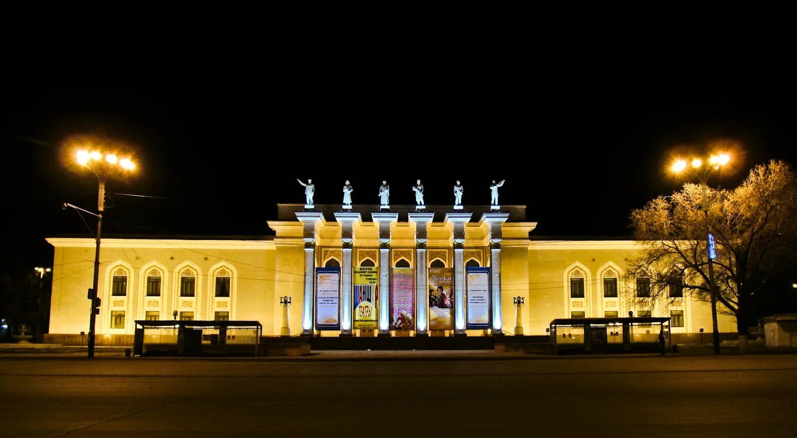 Дев караганды