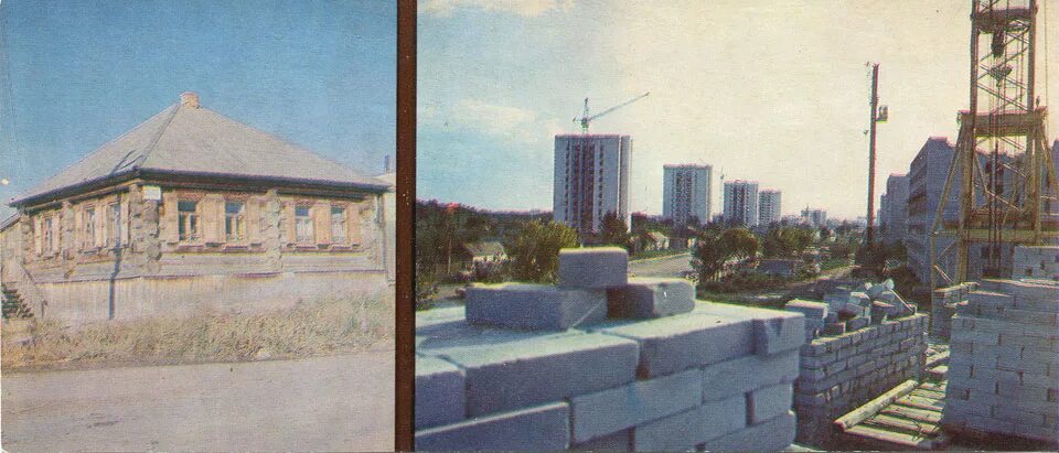 Уральск предприятия. Волгоградский педагогический институт. Здание акимата западно-казахстанской области. Промышленно торговое предприятие. Уральск предприятия.