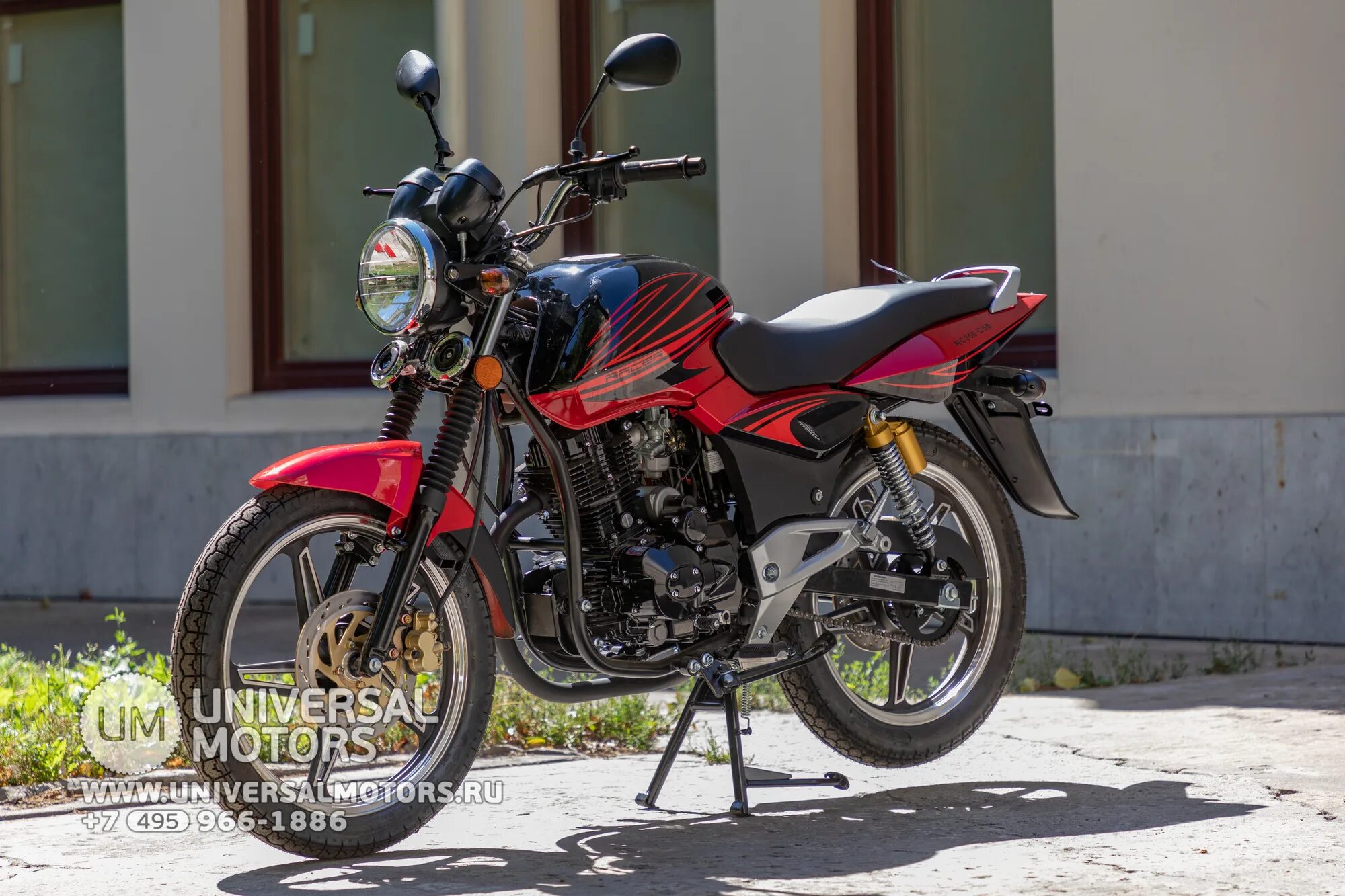 Racer magnum rc200 c5b. Рейсер магнум 200. Racer magnum 200 c5b. Racer magnum rc200 c5b. Рейсер магнум 200.