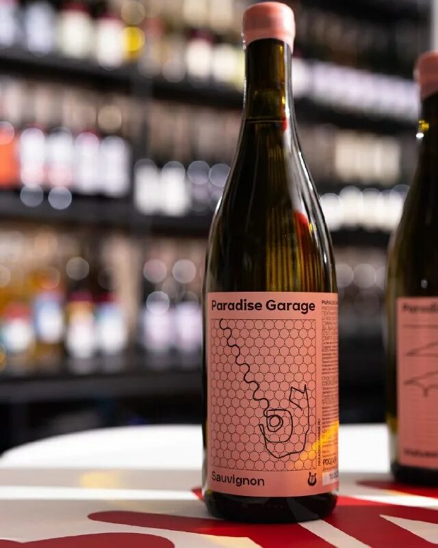 Authentic wine. Authentic wines. Authentic wines. Молдавское вино упаковка. Authentic wines.