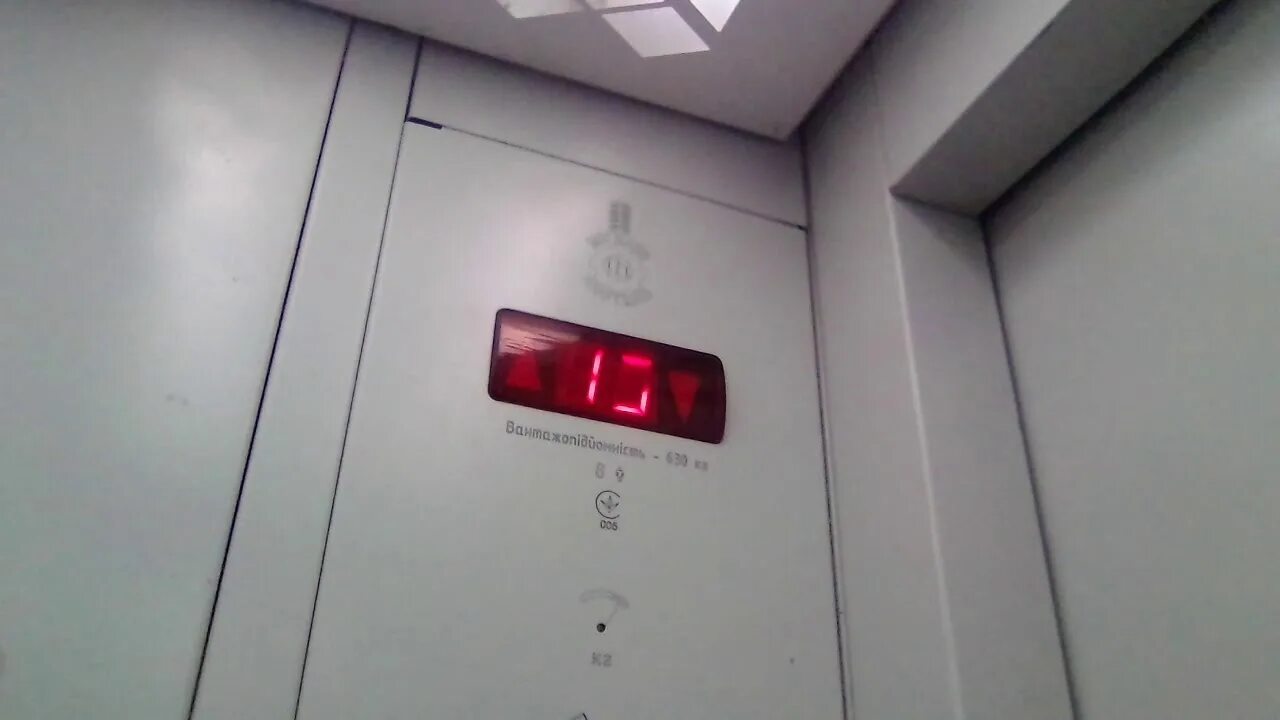 Лифт пассажирский лп-0401 бмэ. Лифтовое оборудование. Лифт щлз 2011 кабина. Панель лифта экомакс 2015. Панорамный лифт отис шахта лифта.