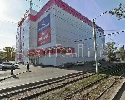 Иркутск ул партизанская 28 1
