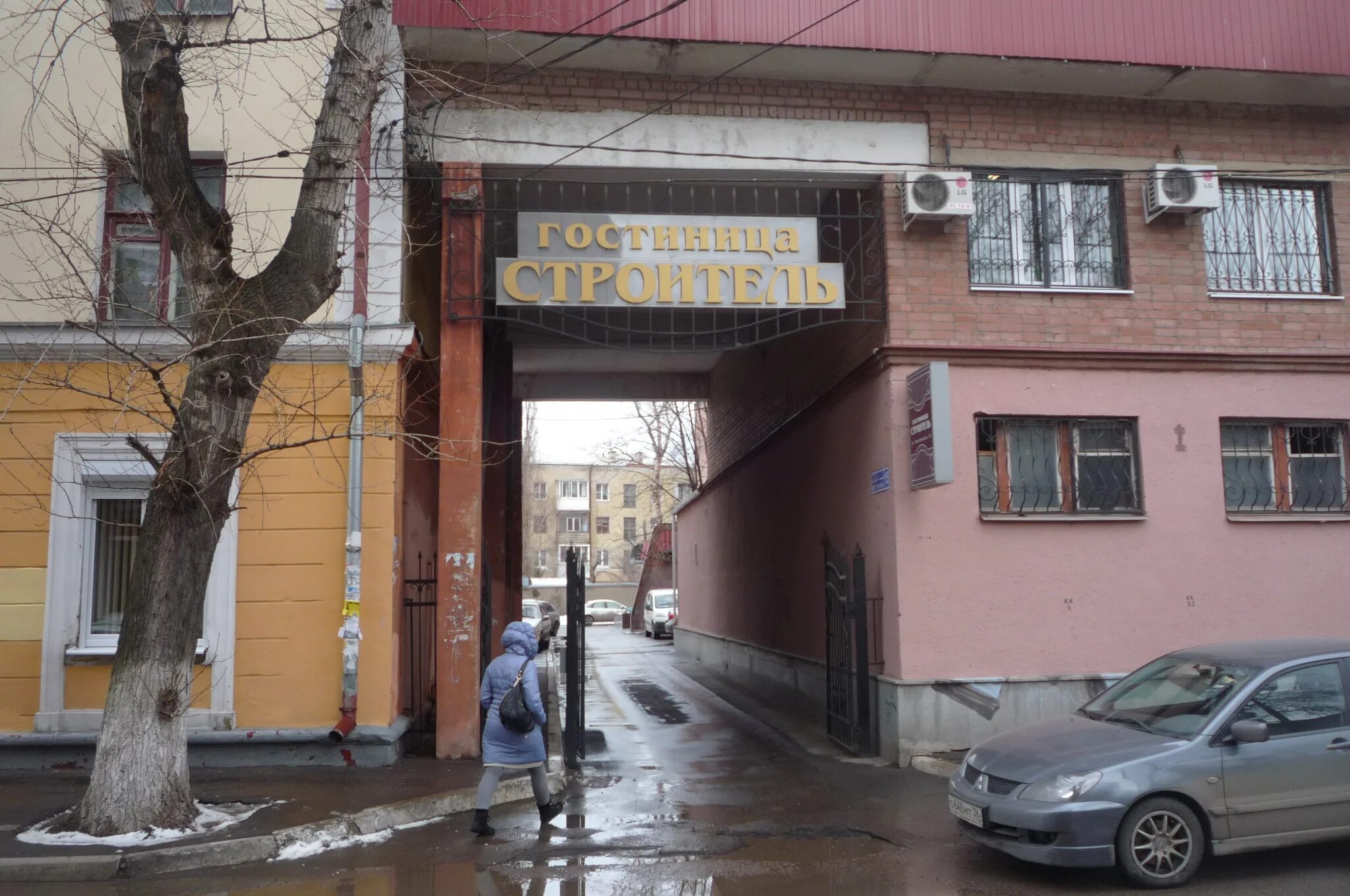 Алексеевского 15 воронеж. Воронеж ул алексеевского 15. Нововоронеж строительные магазины. Сыктывкар. Дом у дороги.