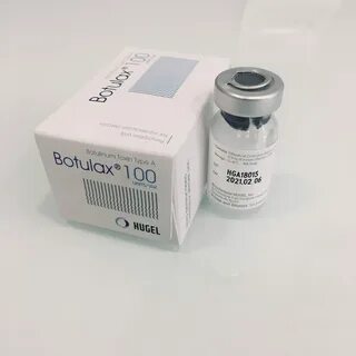 Ботулакс