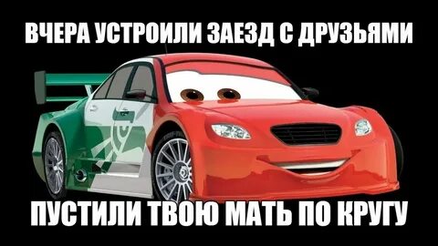 Мемы Про Эстетику.