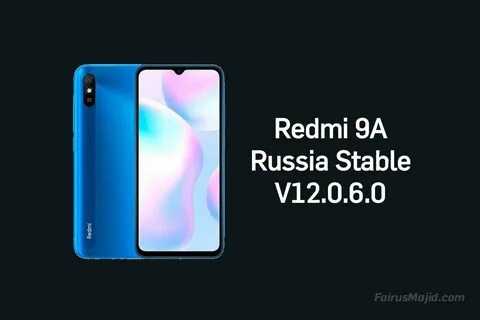 Редми миуи 9