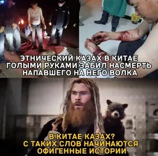 Истории о которых невозможно молчать