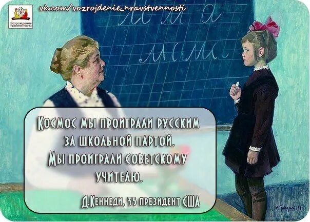 Ненавижу бедных
