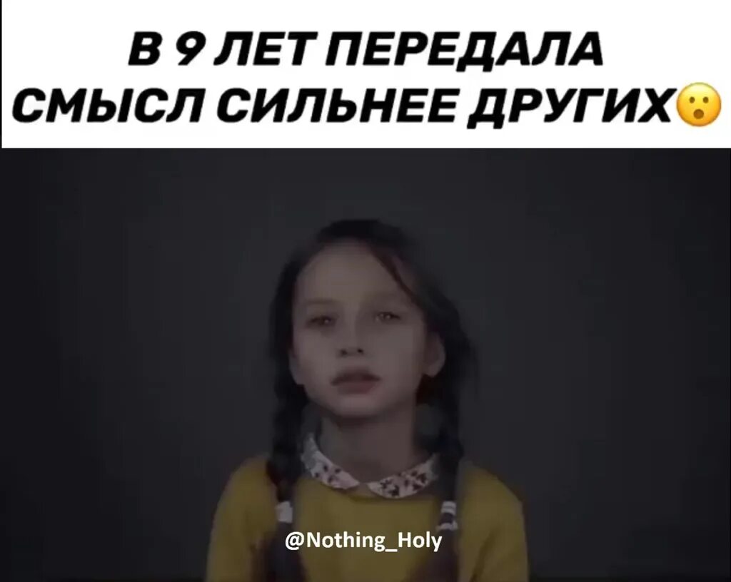 пойду за счастьем на базар видео