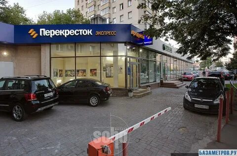 Солидарность ул зацепский вал 5 отзывы