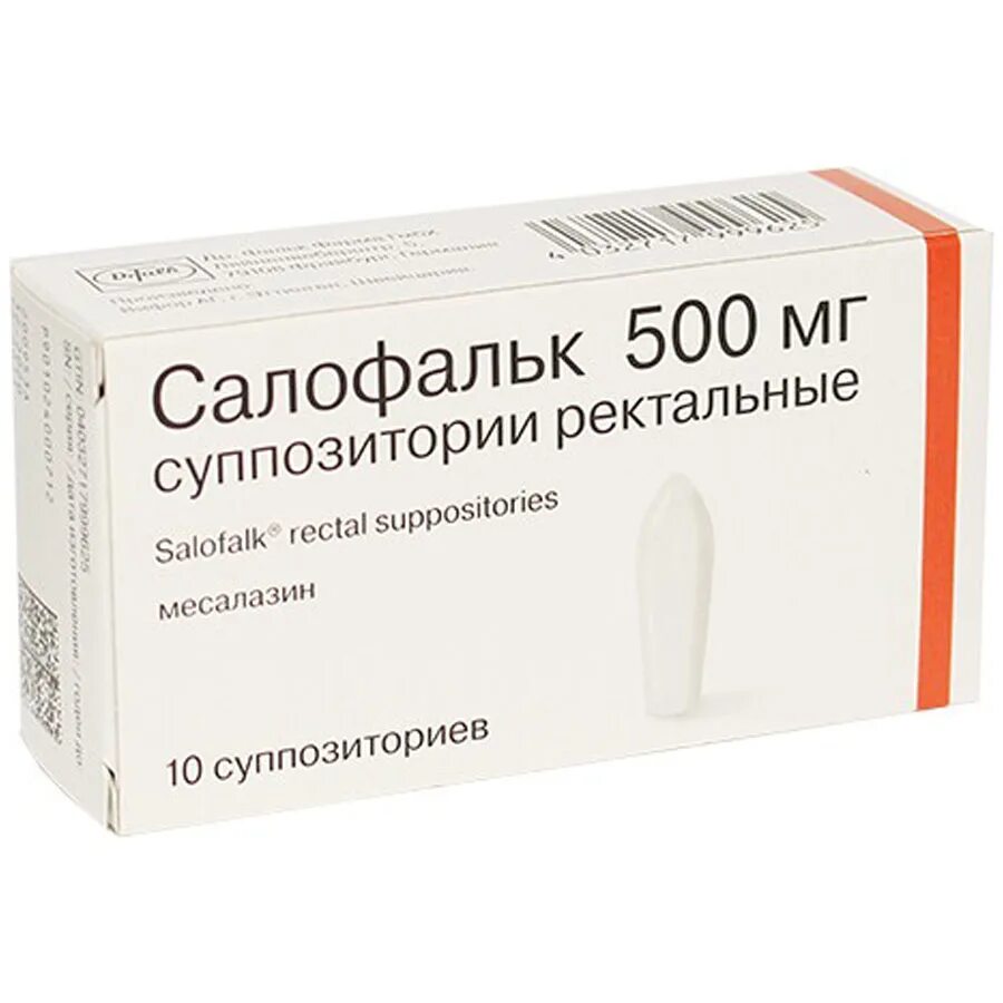 Салофальк супп. Рект. 250мг №10. Свечи месалазин Салофальк 500мг. Салофальк 500мг n30 супп.. Месалазин свечи 500 мг. Салофальк ректальные купить