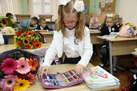 Конец образования