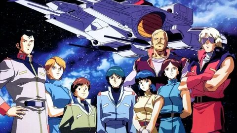 Mobile suit gundam