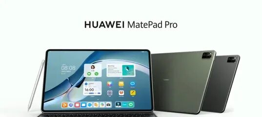 Huawei MATEPAD Pro 12.6. Huawei Mate Pad Pro 12.6. Huawei MATEPAD Pro 12,6 дюйма 2022. Хуавей мейт пад про 12.6.