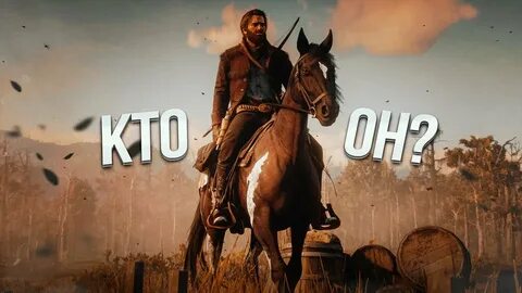Рдр 1 дата