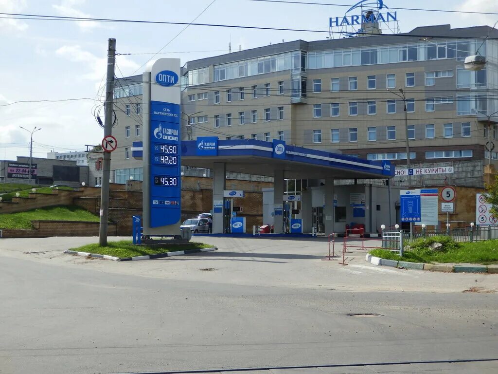 нефтебаза софрино. нефтебаза муром.