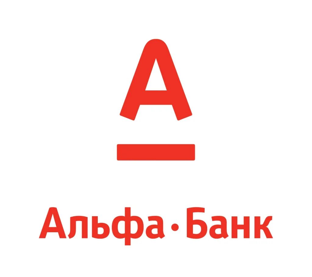 Альфа банк на английском языке. Альфа банк картинки. Альфа банк на английском языке. Иконка альфа банка. Альфа банк на английском языке.