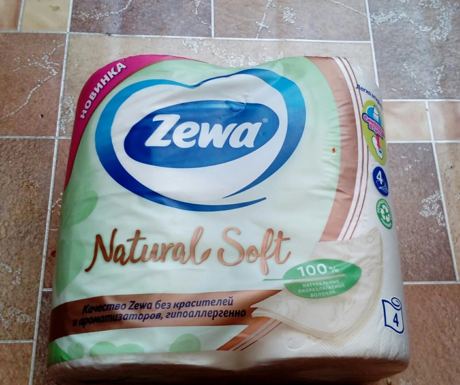 Zewa natural Soft туалетная бумага. Zewa 4-х слойная. Туалетная бумага Zewa Soft natural 4х сл 8шт. Zewa 4 слойная туалетная бумага. Zewa natural comfort