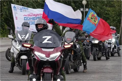 Кузбасс донбасс