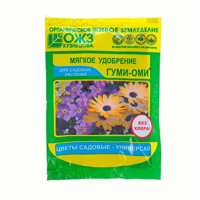 Гуми оми цветы