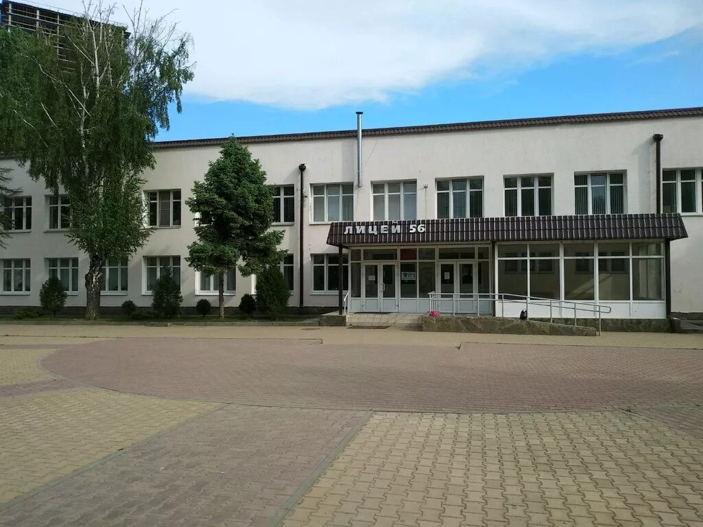 элитная лицей ростова на дону фотоотчет. лицей донну. лицеи города ростова на дону. лицей 27 ростов-на-дону. школа 103 ростов.