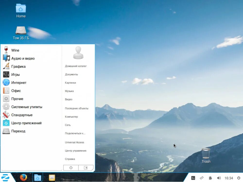 Zorin os версии. Zorin os скриншоты. linux zorin.