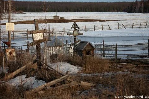 Почему якутск