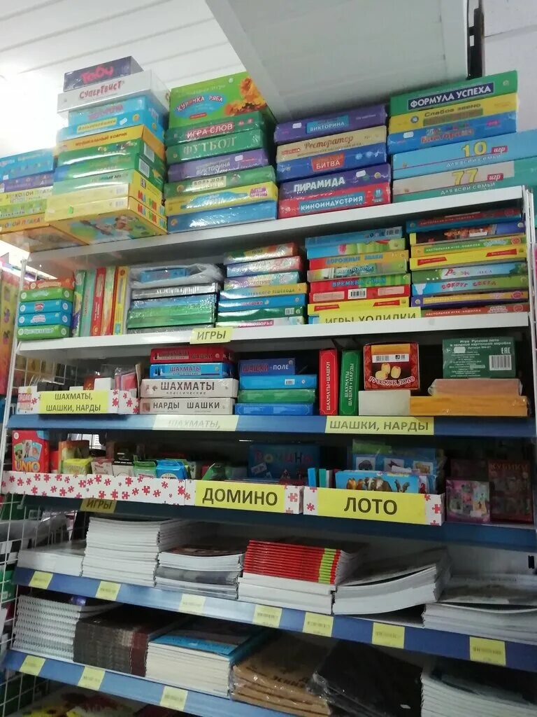 глобус магазин канцелярских товаров. канцелярский магазин глобус. глобус гипермаркет канцелярии. магазин глобус воронеж. глобус и канцелярия.